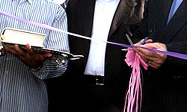 افتتاح،روبان