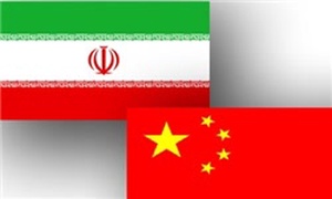 ایران و چین
