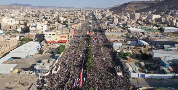 صنعا