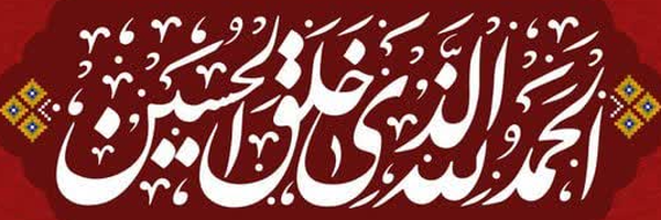 تصویر سربرگ نمایه‌ی ‌محمد احمدی‌