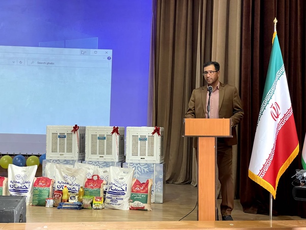 ابراهیمی