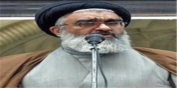 آیت الله سید محمد سعیدی