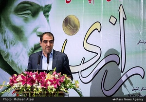 سخنرانی سید حسن قاضی‌زاده هاشمی، وزیر بهداشت، درمان و آموزش پزشکی در بیست و یکمین جشنواره علوم پزشکی رازی