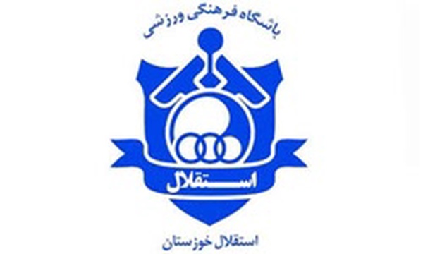 استقلال خوزستان