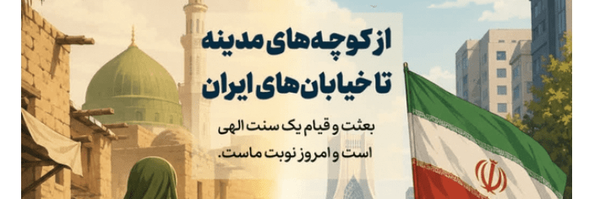 تصویر سربرگ نمایه‌ی ‌ملیحه گلبری‌