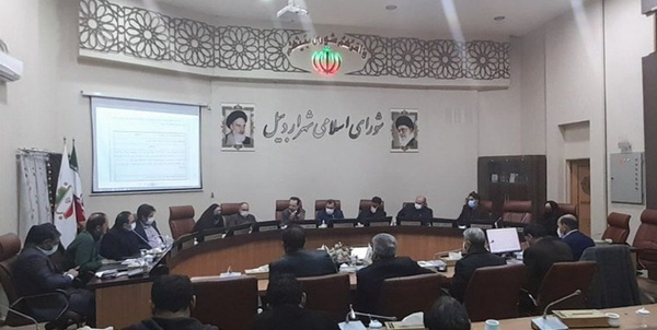 شورای شهر اردبیل