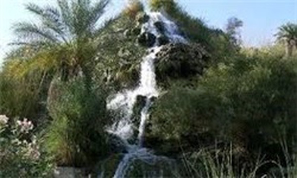 آبشار تزرج