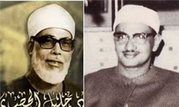حصری و منشاوی
