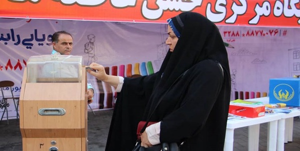 جشن عاطفه ها