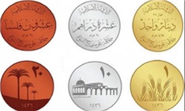 سکه داعش