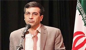 دره وزمی