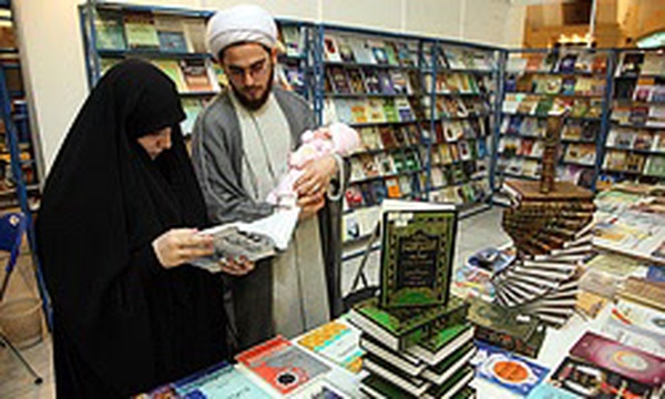 نمایشگاه قرآن کریم