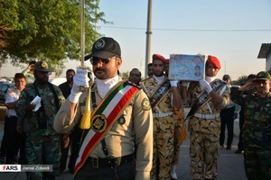 جمال زبیدی