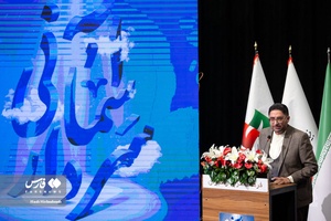 سخنرانی فرزند شهید منصور عباسی در چهارمین جشنواره تئاتر سردار آسمانی