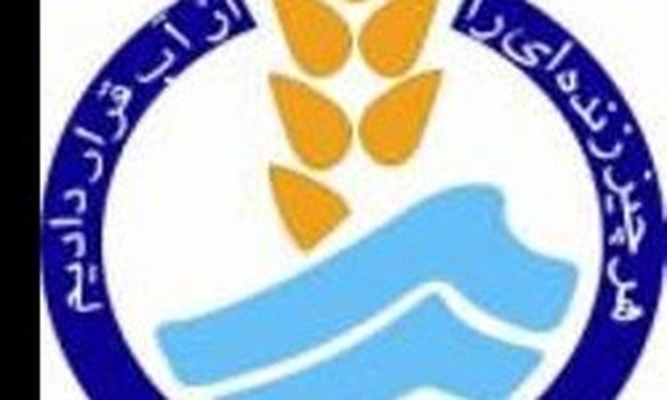 آب و فاضلاب روستایی خراسان جنوبی