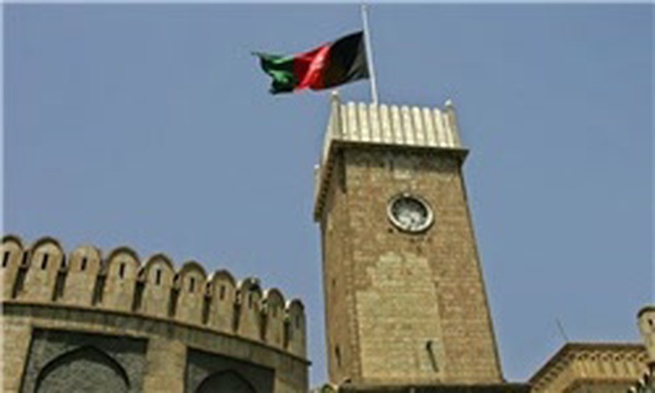 کاخ ریاست جمهوری افغانستان