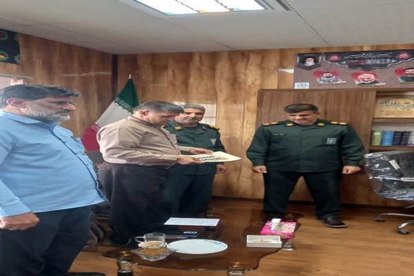 زاهدان