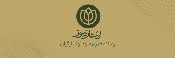تصویر سربرگ نمایه‌ی کاربر