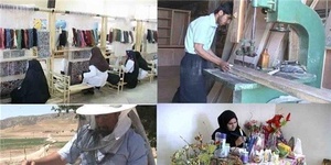 اشتغال زایی