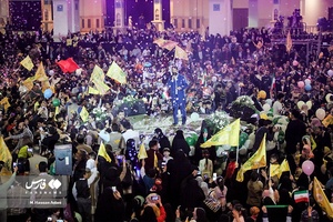 جشن خانوادگی «به عشق مهدی» 