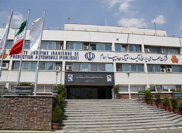 سایپا