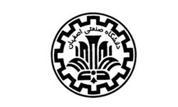 دانشگاه صنعتی اصفهان