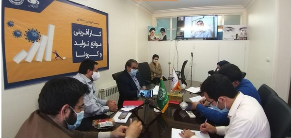 اقتصاد کرونایی