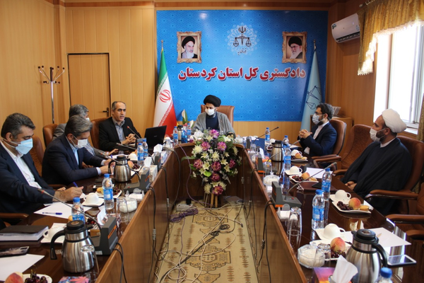 حسینی دادگستری