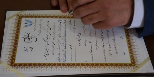 آزادی زندانی 
