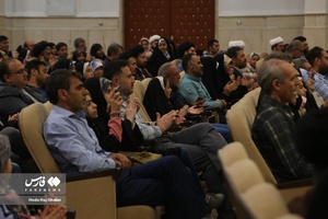جشن پدران و دختران فاطمی در قم