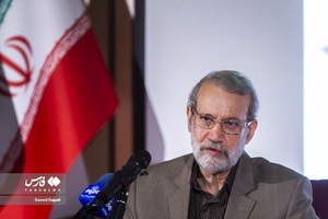 سخنرانی علی لاریجانی عضو مجمع تشخیص مصلحت نظام در آیین رونمایی از کتاب نیم قرن ناکامی