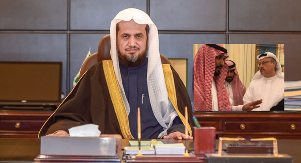 خاشقچی دادستان عربستان سعود المعجب 