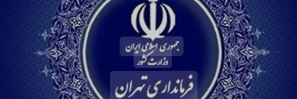 تصویر سربرگ نمایه‌ی ‌حسین خوش اقبال‌