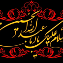 تصویر نمایه‌ی ‌ندا نعمتی‌