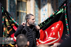  مداحی محمدحسین پویانفر در مراسم عزاداری روز شهادت امام جعفرصادق(ع)
