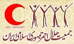 جمعیت هلال احمر جمهوری اسلامی ایران / طرح: مجید عصاری
