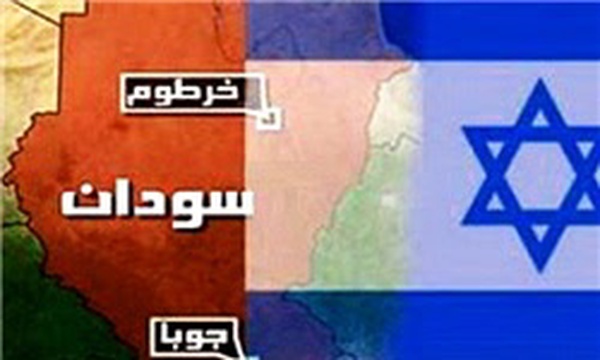 سودان