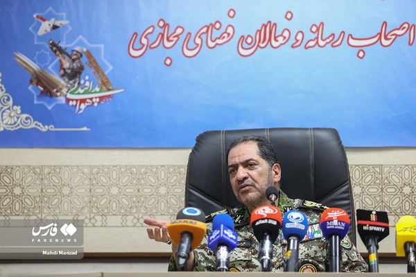 امیر صباحی فرد