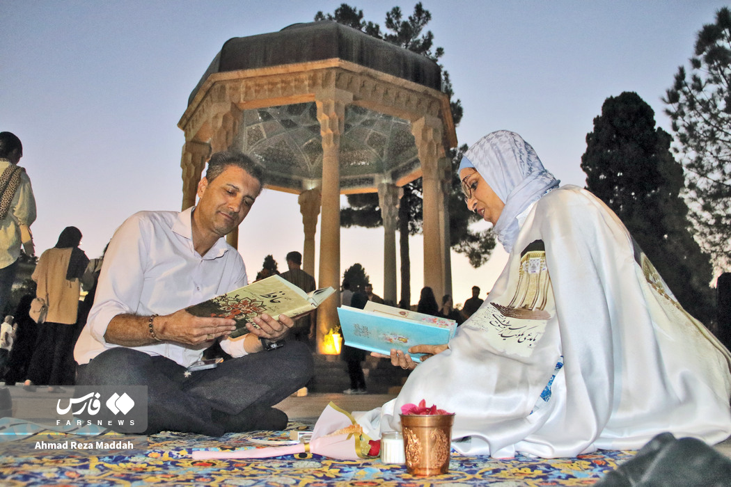 فال حافظ شیرازی