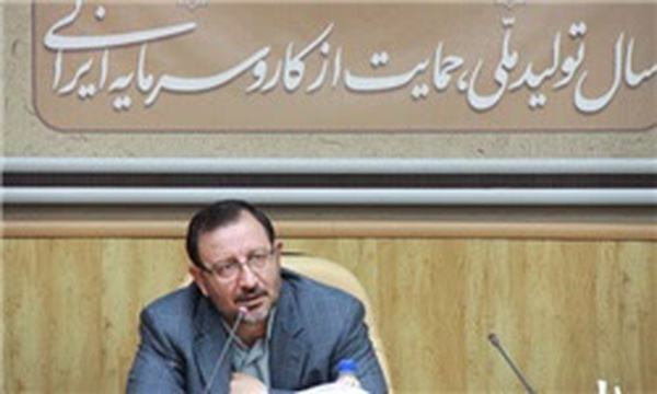 پیریایی استاندار قم