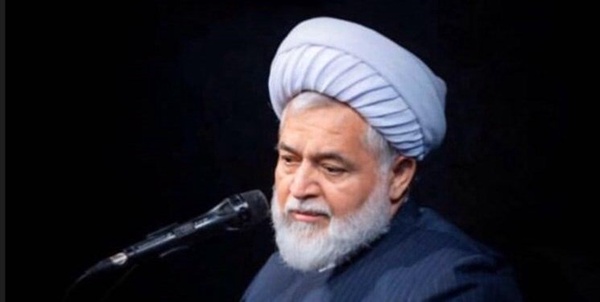 مقدسیان