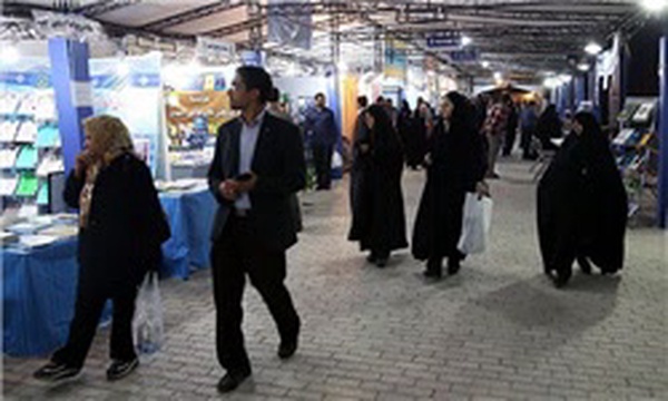 بخش حوزوی نمایشگاه قرآن