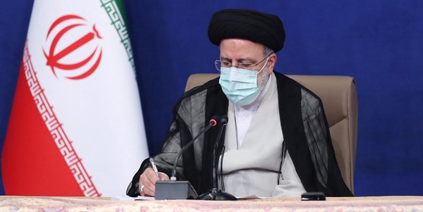 رئیسی پیام