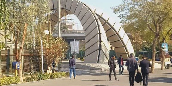 دانشگاه امیرکبیر
