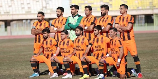 مس کرمان