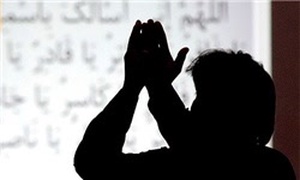 مراسم احیای شب بیست و یکم ماه مبارک رمضان