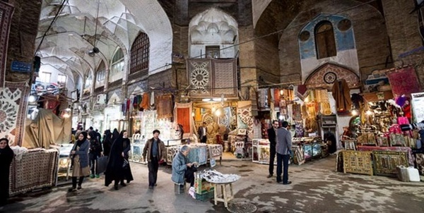 بازار