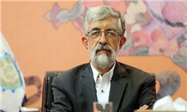 حدادعادل