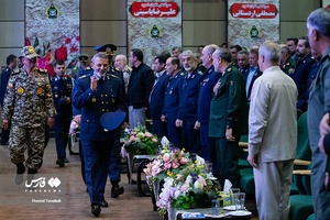 کنگره بزرگداشت شهدای نیروی هوایی ارتش