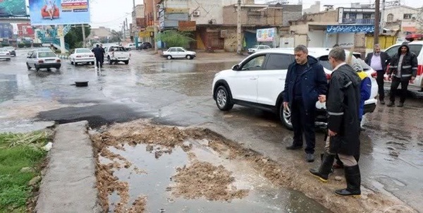 امینی 
